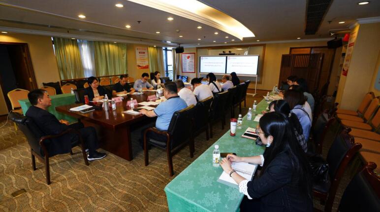 鸿运国际集团召开法治建设事情会