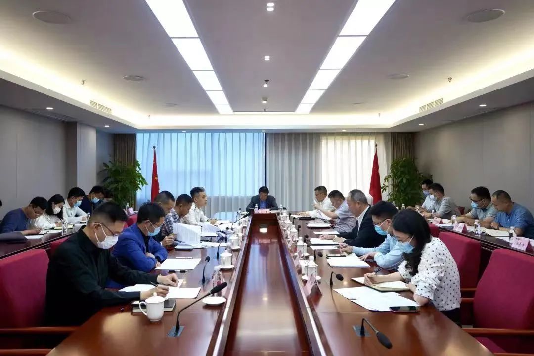 重点关注 | 鸿运国际集团召开刷新事情效果效果重点督查会