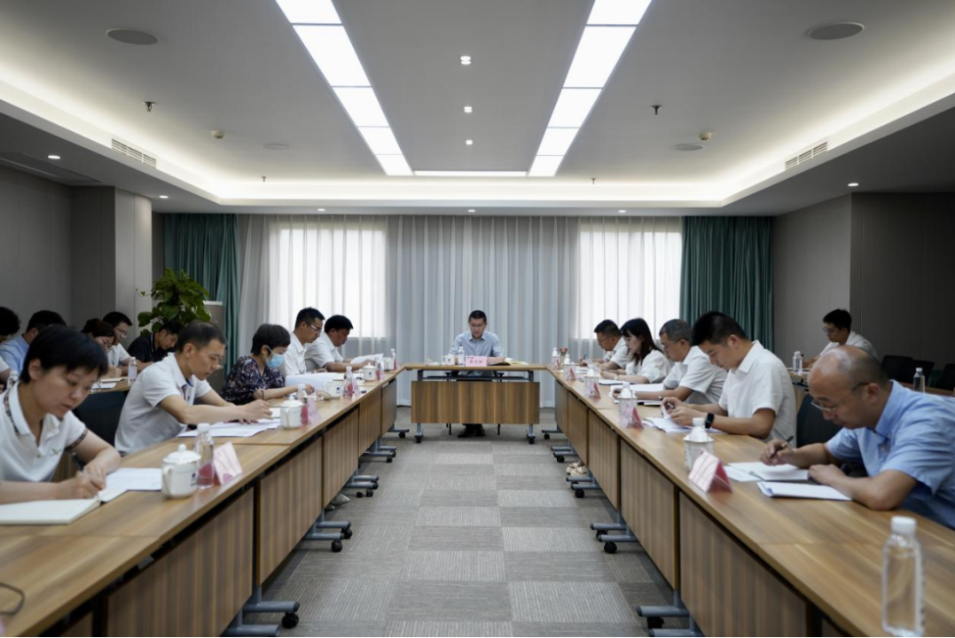 省鸿运国际集团召开2023年上半年纪检监察事情会