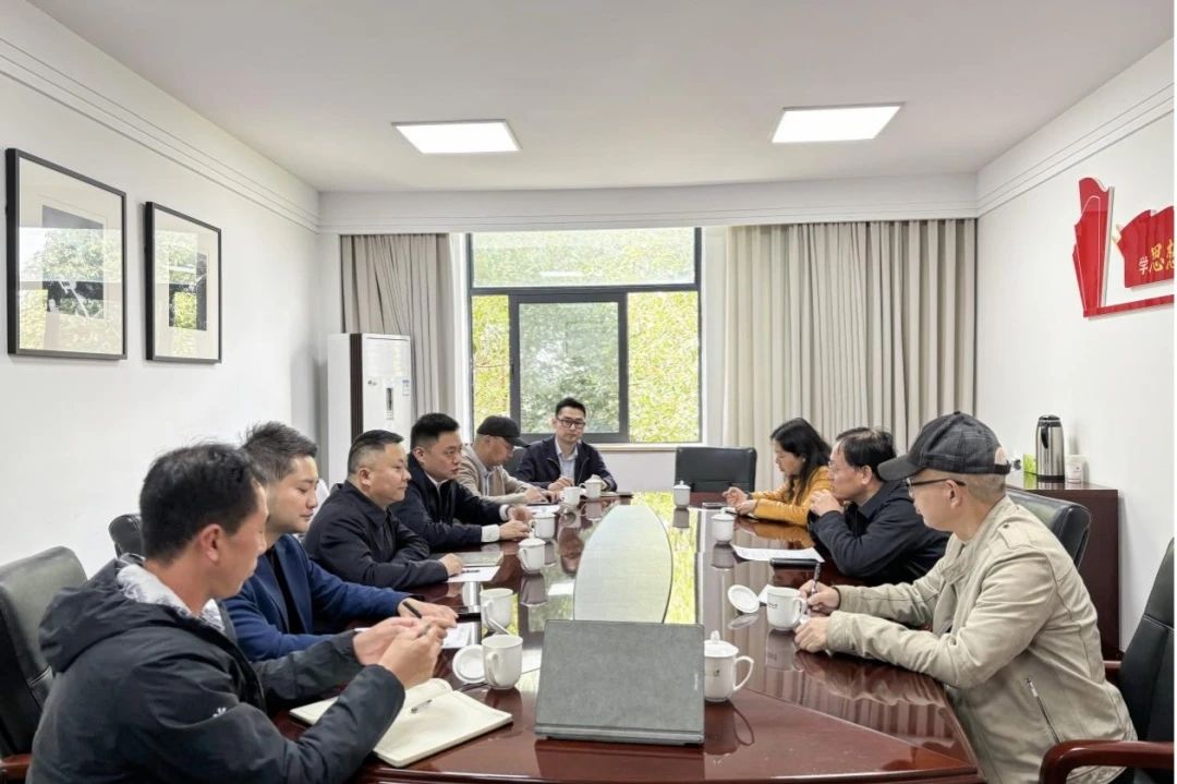 省鸿运国际集团考察组赴成都大学考察交流