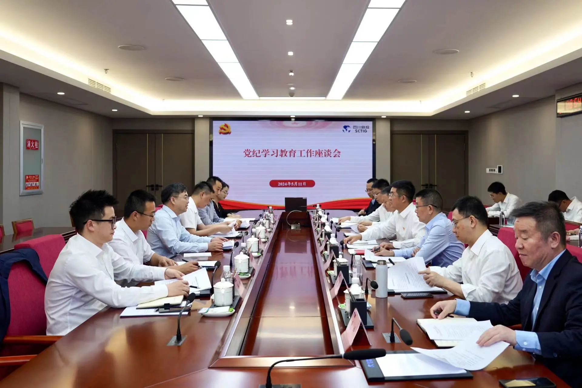 省国资委党委委员、副主任王先权调研省鸿运国际集团党纪学习教育事情