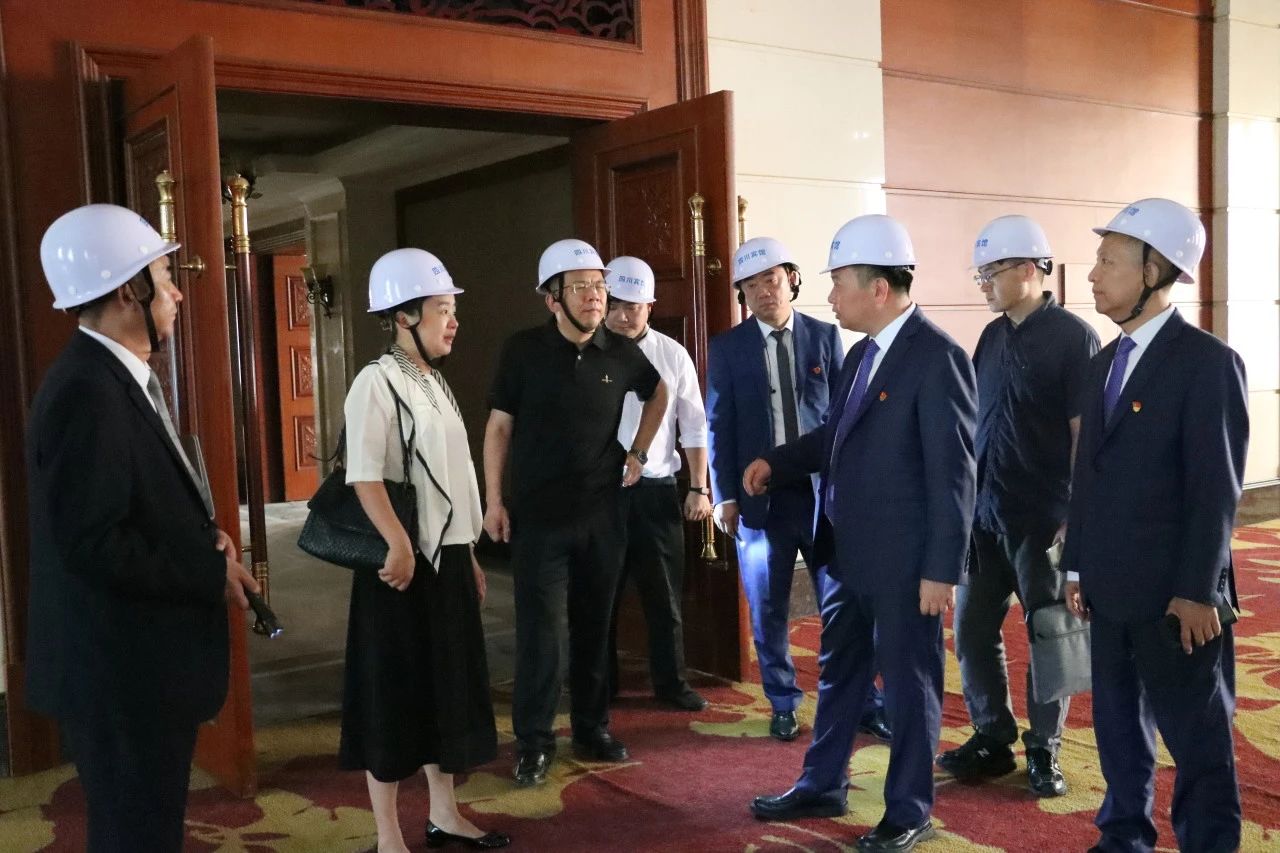 省鸿运国际集团向导率队赴总府（四川）宾馆调研