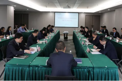 省鸿运国际集团推动以案促改事情走深走实