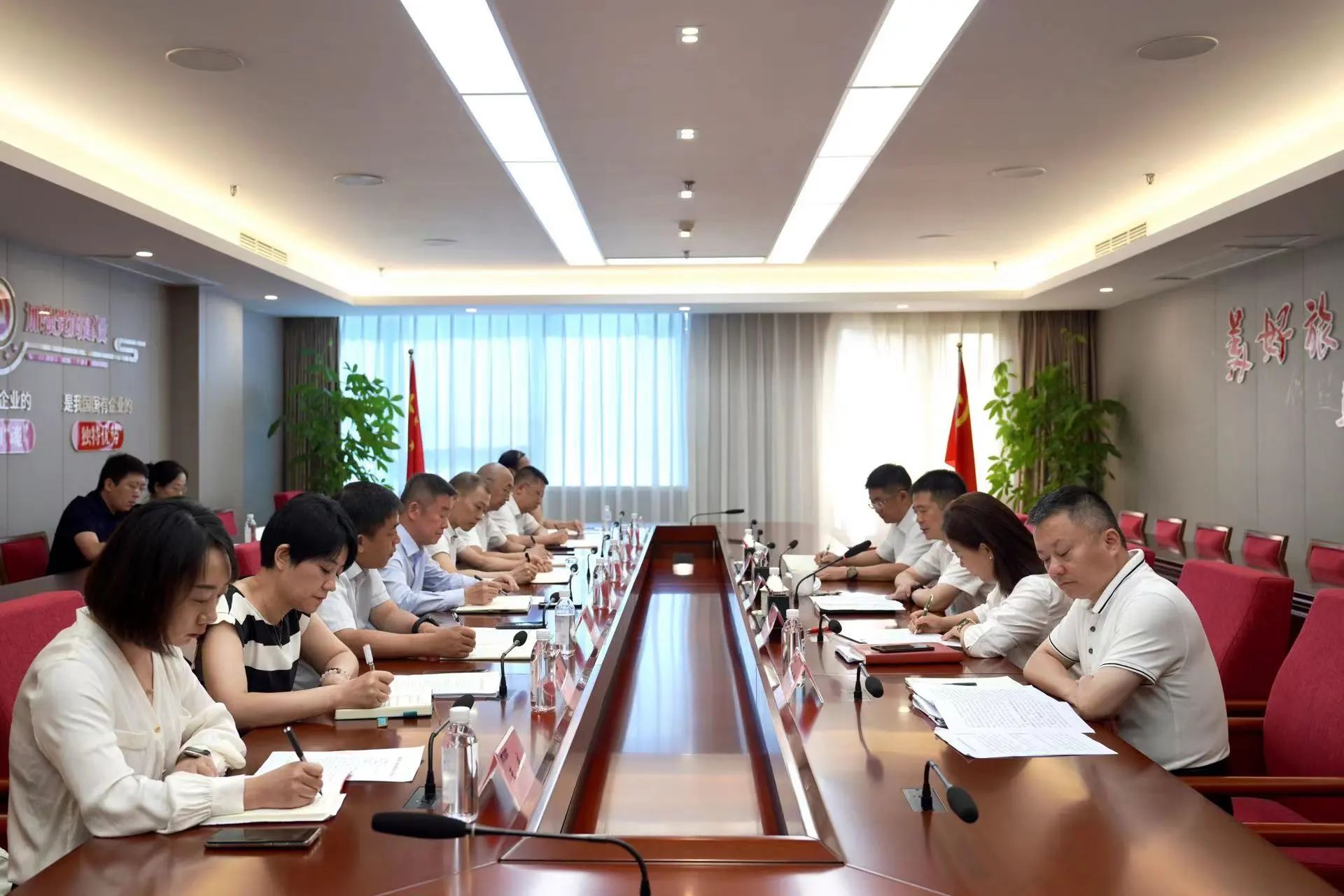 省鸿运国际集团召开新任职干部任前整体谈话会