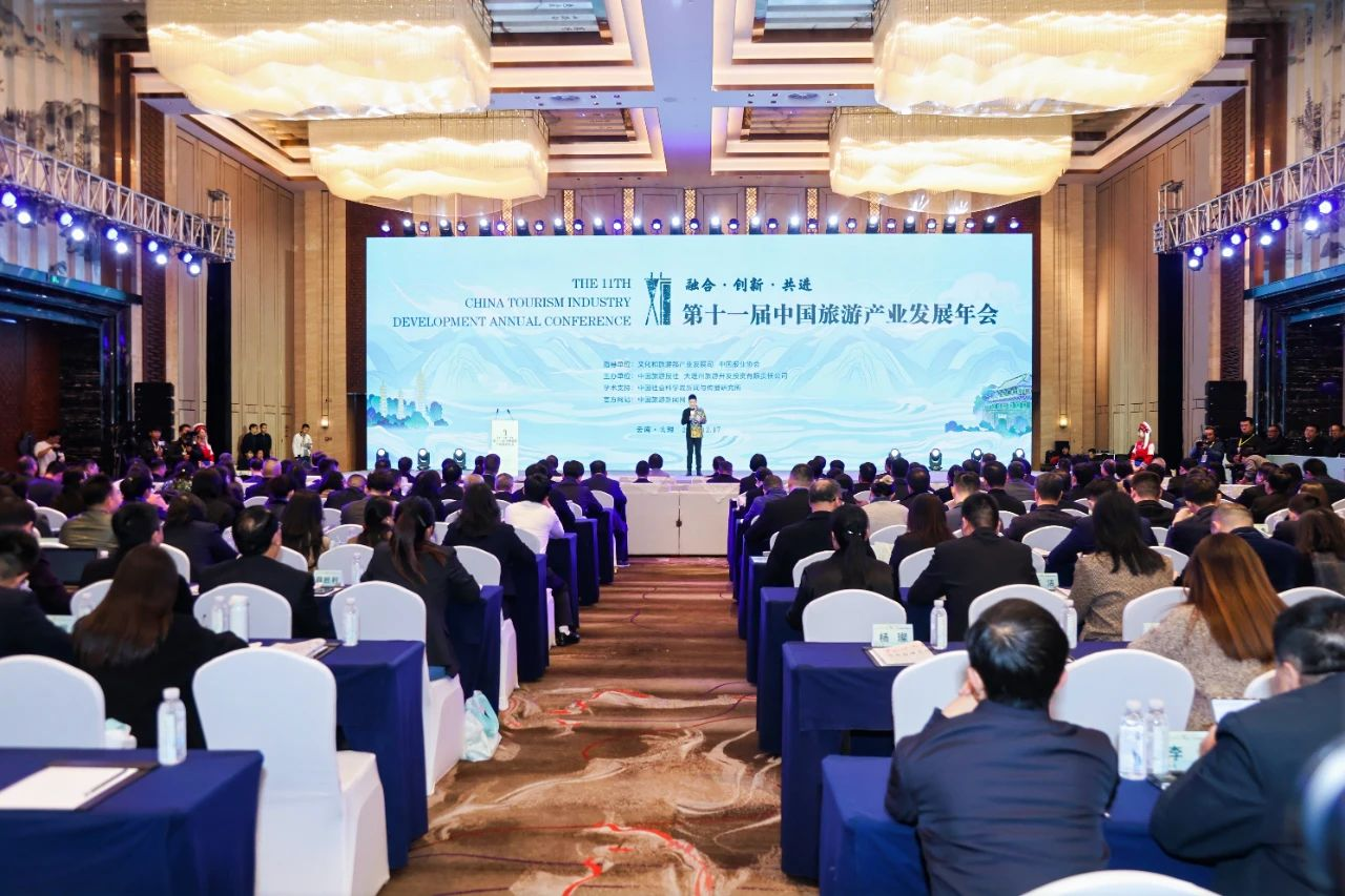 喜报！省鸿运国际集团天府国际动漫城项目获评“‘旅游+’工业融合立异生长典范案例”