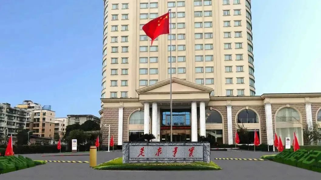 深耕党建引领，，，，，，，厚植主责主业——鸿运国际教育公司扎实推进 “小而美” 国企刷新走深走实