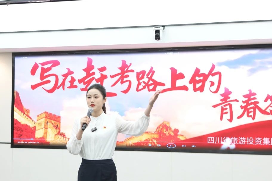 喜报！鸿运国际青年获省国资国企系统2025年度下层理论宣讲大赛三等奖