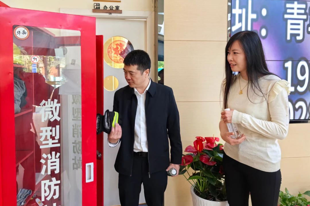 省鸿运国际集团向导率队赴少城街道养老效劳中心开展清静检查