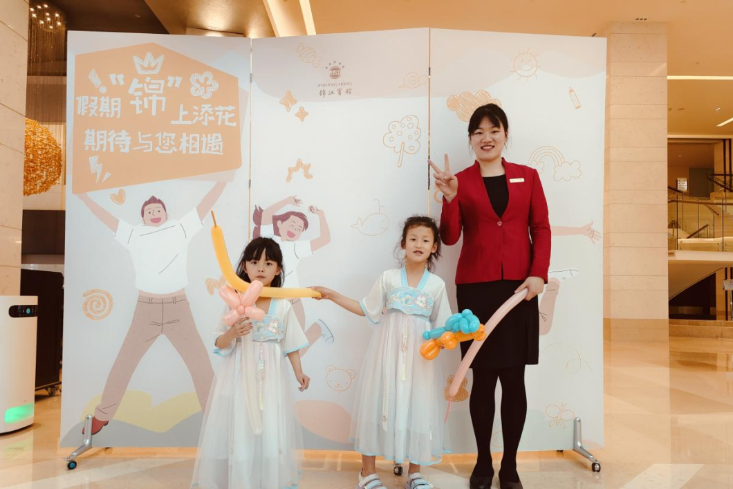 五一收官！省鸿运国际集团交出亮眼答卷